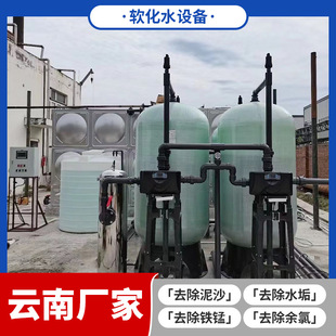 ��С��ܛ��ˮ�O���b��ܛˮ����ˮ���O����}�V�x�ӽ�ˮӲ��ܛ��ˮ