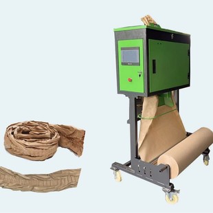 Buffer Paper Pad, Bubble Wrap Paper Pad, Buffer Paper Roll, Kneading Paper Machine Kraft Paper Roll, Automotive Parts and Accessories Shock-Absorbing Material