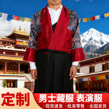 藏族民族服装定制黑色长袖藏服拍照服装西藏拉萨传统民族服装