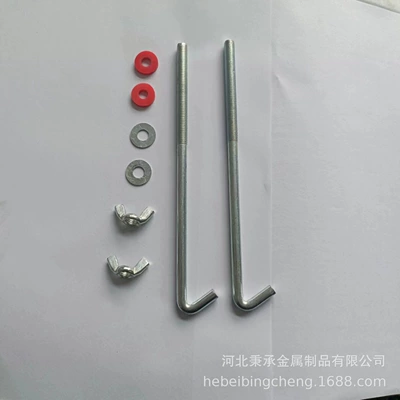 Power supply, ignition system accessories, and thin screw car battery