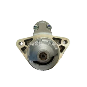 Toyota Hiace/Toyota 2700 Starter 428000-1261 28100-75190 12V 1.6Kw 9t