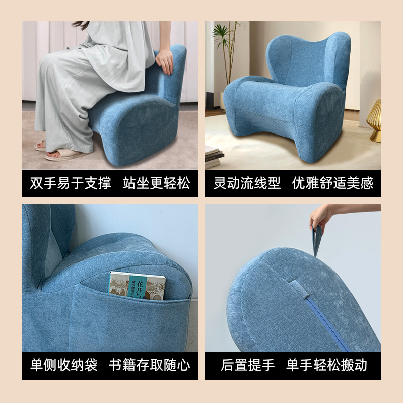 Sofá de cintura ligero para niños estilo japonés Chenille sillón perezoso