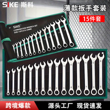 15�����p�^Ť��÷���_�����ǰ��ֳ����������P����b���״�����