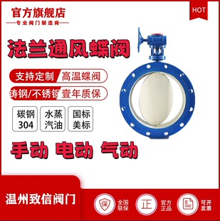 �S��ֱ�N  D341W-2.5C  ���m늄Ӛ��ͨ�L���y �ߜص��yˮ����y