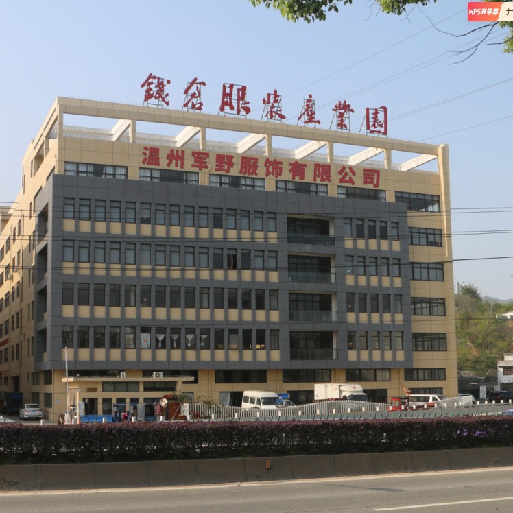 Sombrero de caballo caliente, sombrero de caballo integral, sombrero de caballo a prueba de viento y frío, sombrero de tigre volador, máscara de cuello, sombrero de baraclafa