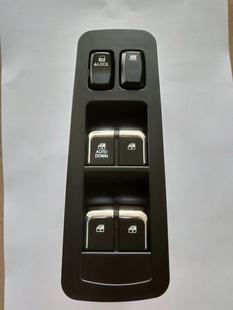 3750030 U1512
