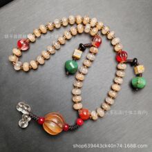 古玩杂项文玩手持手串老琉璃老珠子佛珠朝珠念珠玻璃压襟复古老