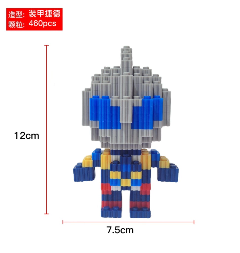 Lego, toy, constructor for adults, anti-stress