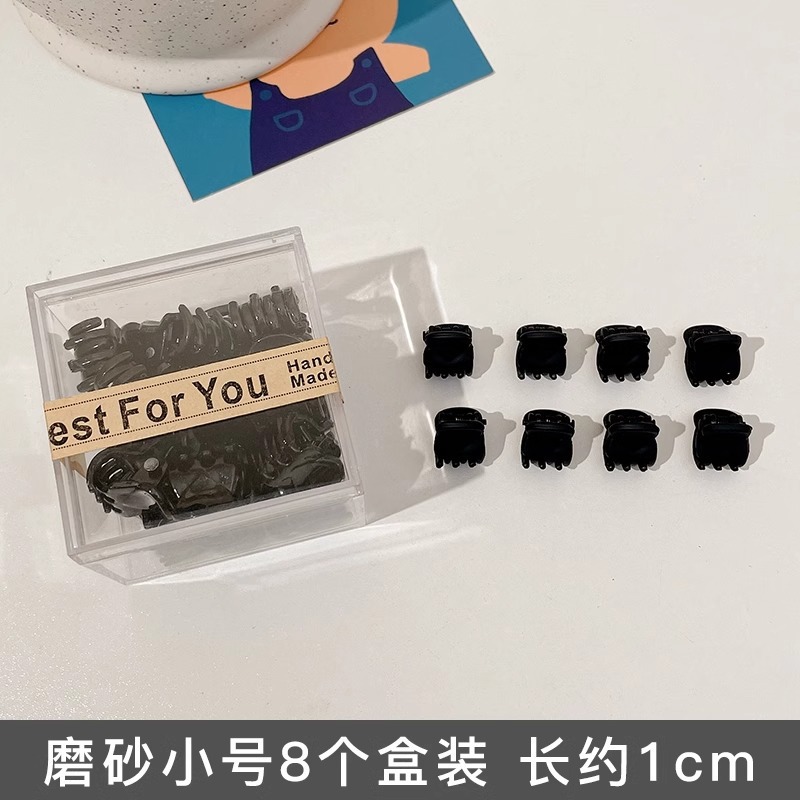 Princesa negra cabeza pequeña agarra pinza de cabello para mujer 2025 nuevo clip de frangeo clip clip de cabello roto clip de frente