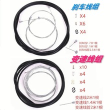 �S�����lɽ�ع�·���w����܇�x܇׃�پ������b����ñ����Rȫ