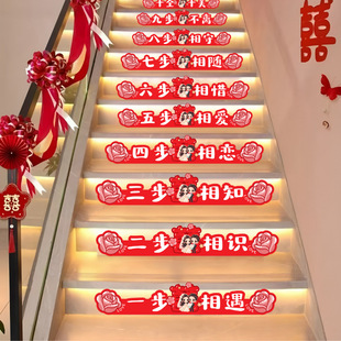 �����b��û�Y�Y�鲽��ϲ�Nϲ�ǻ�c���g����ӭ�ę�A�鷿����
