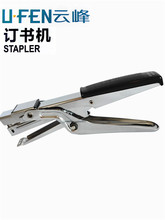 ʽӆC10̖12̖9943Qʽkֳbӆuм