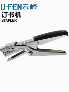 ����ʽӆ���C10̖12̖9943���Qʽ�k���ֳ��bӆ���u����м���