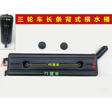 ��݆܇��ˮͰĦ���zˮ�丱ˮ���L�lɢ�ᱳʽˮ��ˮ��ˮ��ˮͰѭ�h