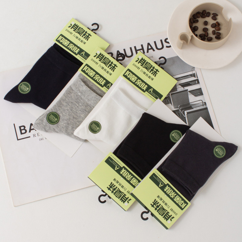 Autumn and winter men's socks men's spring and autumn socks cotton antibacterial deodorant suit business black stockings