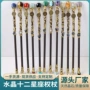 天然个性水晶仙女棒原石