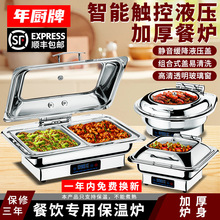 �����͠t����Һ����ͱ��ؠt���ξƵ���A偾�늼ӟ᲻�P䓲��Ơt