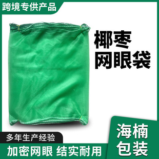 �羳Ҭ���W�۴� ���^ͨҬ���W�� ���N�ߴ��߲�ˮ�����Ͼ��W�۴�