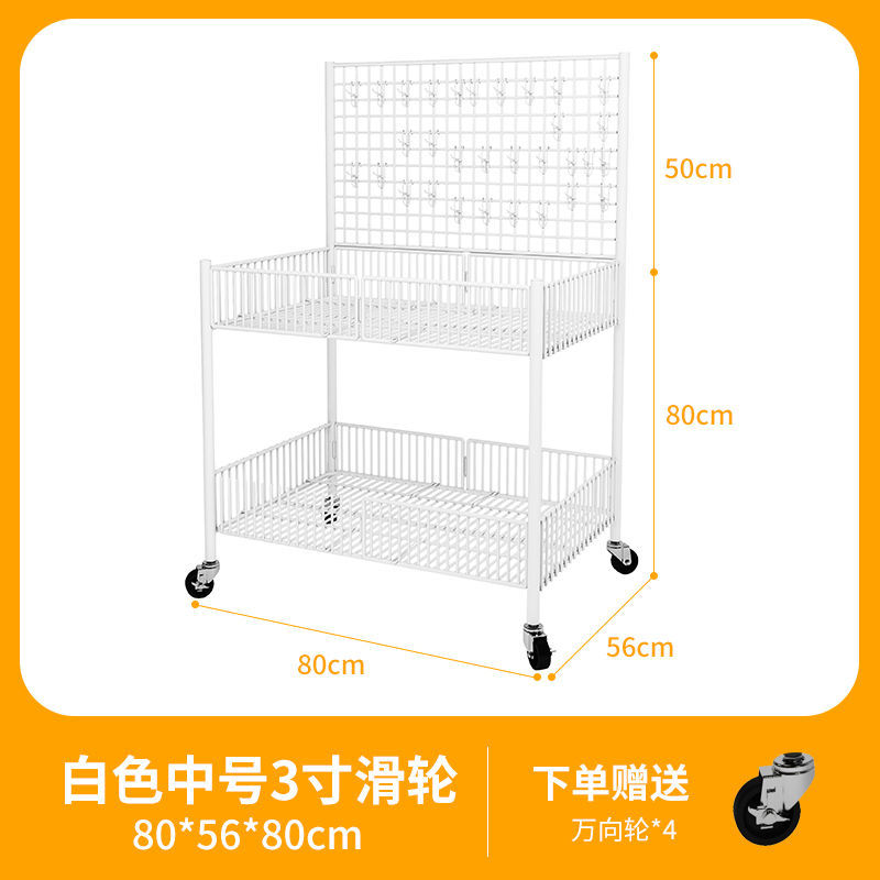 화이트 미디엄 + 미디엄 휠 [고가성비]