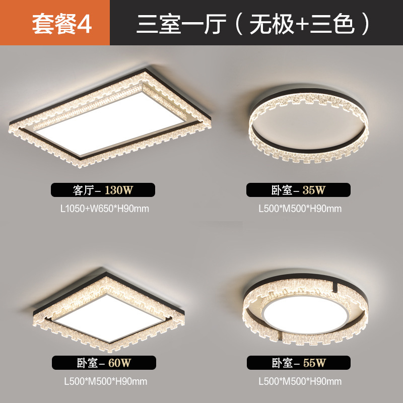 Luces de sala de estar, estilo italiano, atmósfera minimalista 2025, nuevos faros, luces de techo led de lujo ligero, lámparas para toda la casa, luces principales de la sala