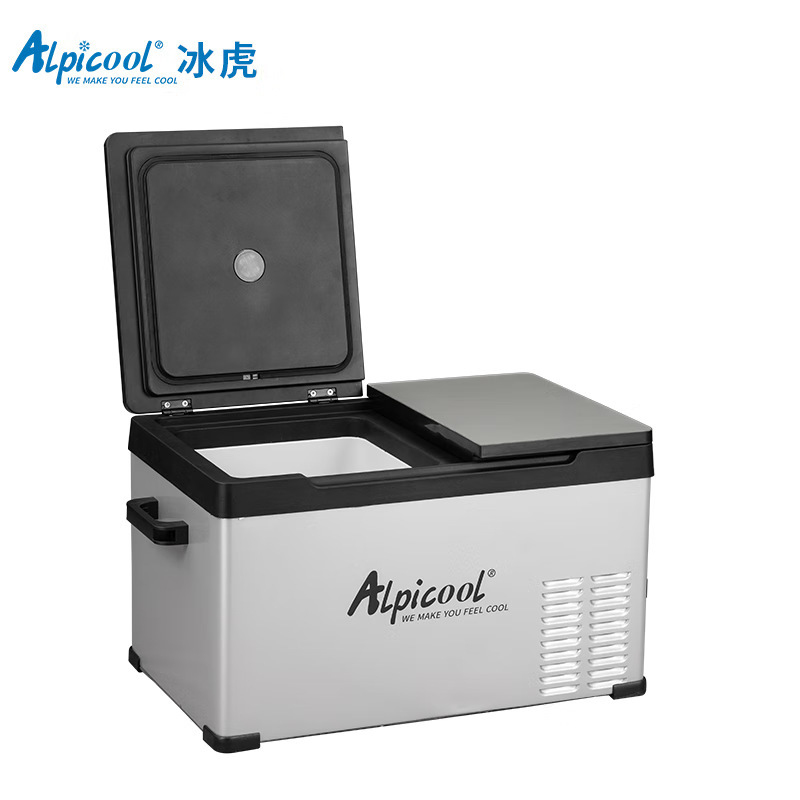 Ice Tiger Compressor Mini Car Refrigerator Car Home Dual-Use Outdoor Travel Fast Cooling