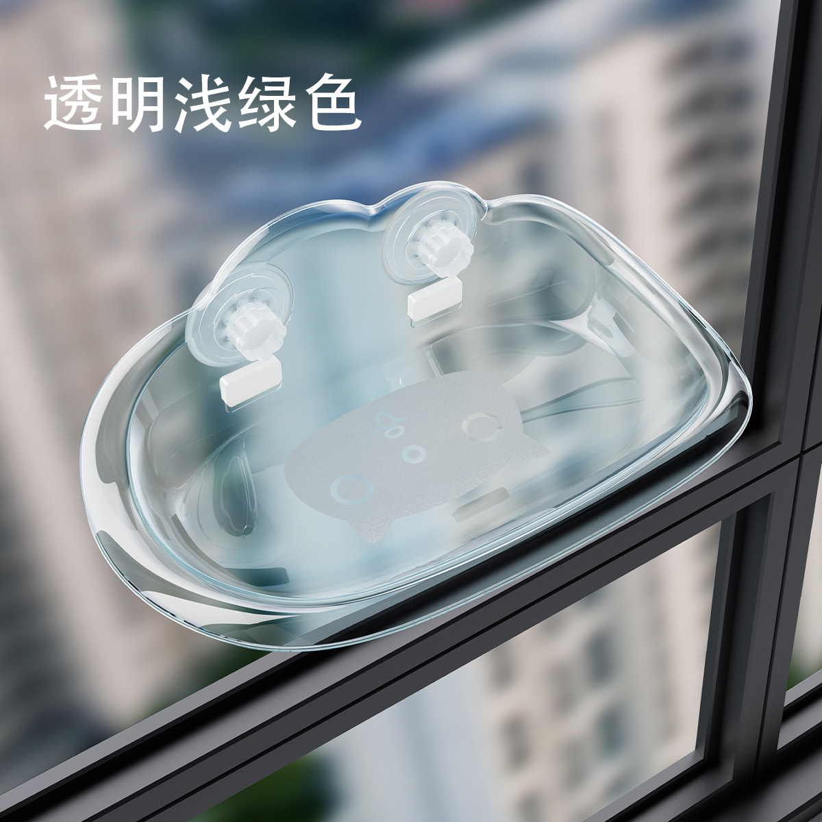 밝은 녹색