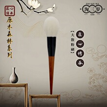 �����q���ݻ��yˢ��ëɢ��ˢ��ܛ�������t���ݶ��yˢ����ë���yˢ