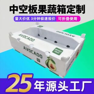 �����пհ������uvӡˢ���ۯB��ˮ��������߲�ˮ�����b�}����