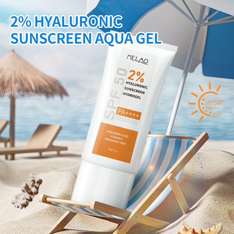 MELAO Hyaluronic acid protect Hydrogels customized 30g refreshing protect Gel quarantine UV Protective Cream