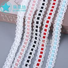 弹力蕾丝粉蓝花边跨境1.6-1.9cm褶带DIY装饰玩偶镂空梯子格松紧带