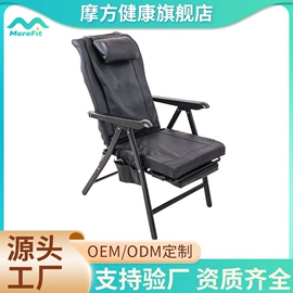 按摩枕/靠垫;筋膜枪;护颈仪/颈椎按摩器