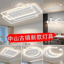 ȫV͏d픟FsǿͶӰWtɽȫݽMײ