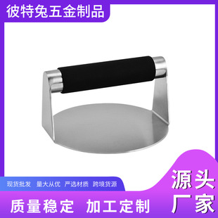 ���ƏN��304���P䓉�����430�A�ι��z�ֱ��h������̿��ţ�ŉ��F��