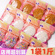 �決����������鵰���b[����������c��Ʒ�ǹ���ᘲ�ɫ��500g