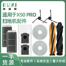 m׷ҒߵؙCX50 ProhLˢ߅ˢĨm坍Һ