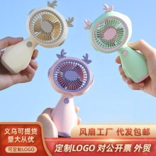 2024��yʽ�ֳ�С�L�� USB������㿨ͨ��ȏV����N�L�ȏS�����l