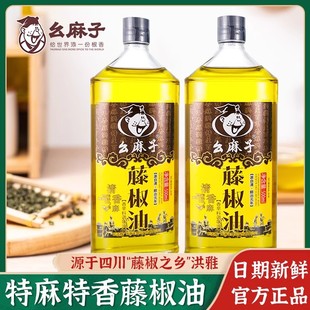 �������ٽ���500ml�Ĵ��齷�������齷��ʳ�������{ζ��