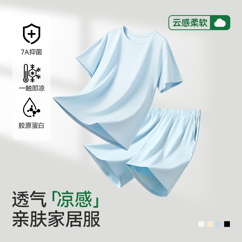 Pajamas for Men 2025 New Antibacterial Pure Color Cotton Round Neck Mid-Sleeve Pants High-End Spring & Fall Large Size Home Wear Set