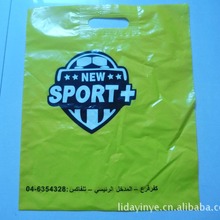 厂家值供PE塑料袋手孔贴片加固PE手提袋PE刀切塑料袋