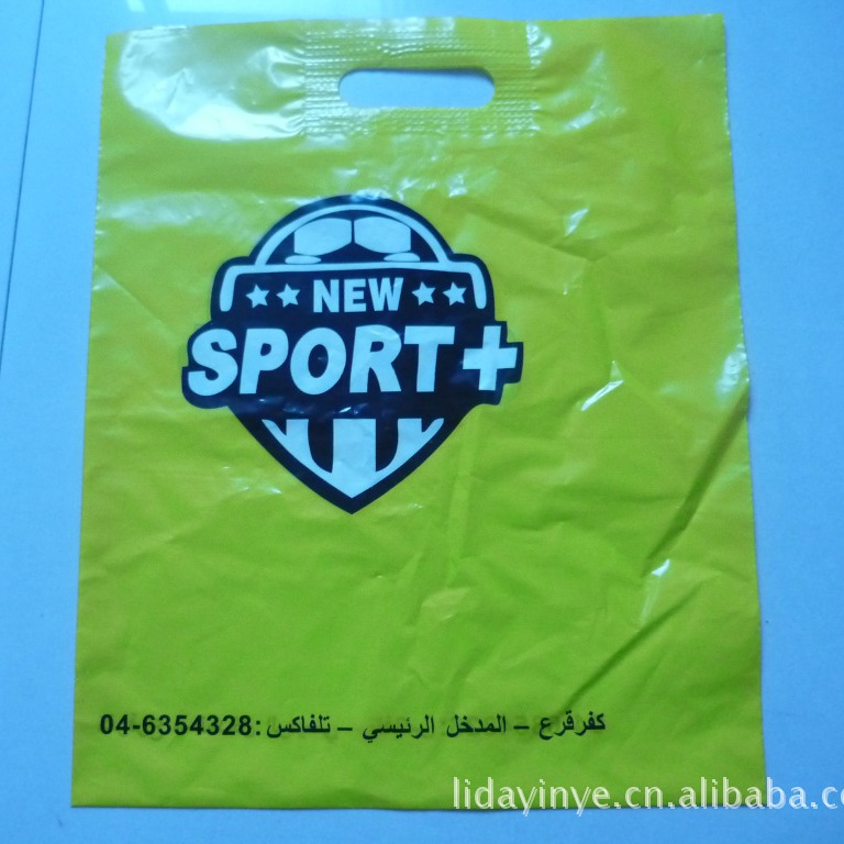 厂家值供PE塑料袋手孔贴片加固PE手提袋PE刀切塑料袋