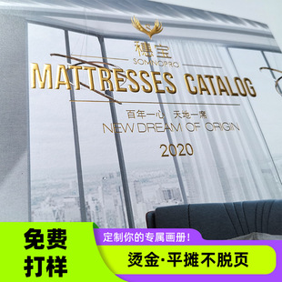 С�������a���� �ҾӴ��|������ ��Ҿ��i���z�b�D��ӡˢ�V�ݮa