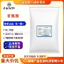 工业营养农业原料强化剂