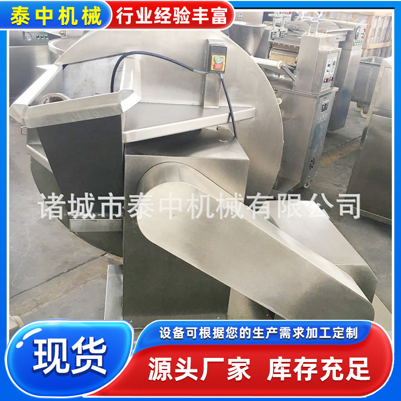 羊肉猪肉刨肉机  冷冻整盘鸡肉自动刨肉机  火锅肥牛卷加工刨片机