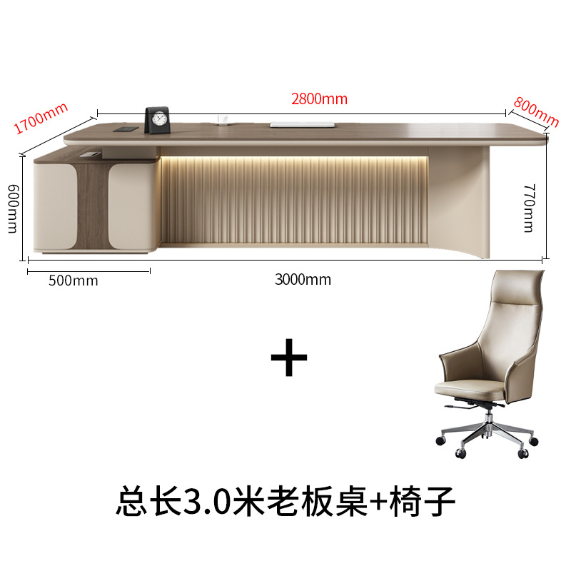 Moderno simple patrón pintado mezcla de mesa y silla ligera de lujo atmósfera gerente general de gran banco fábrica de muebles de oficina fuente