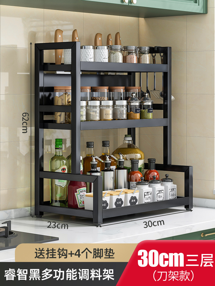 Cocina condimento almacenamiento rack Mesa multifuncional cuchillo titular multi-capa condimento aceite sal salsa botella tarro almacenamiento rack