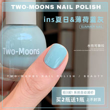 Two-Moons�����ǹ���Ͱ�ָ����ˮ�Կ�˺���⿾����õ�ϱ����{��