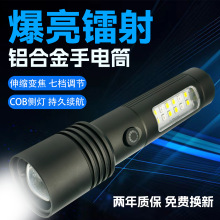 �屪led�������Ͳ�L�m�������׼���׃����늼��Ñ����h��Ѳ߉