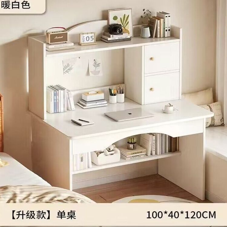 Desk Bookshelf Integrated Computer Desk Desktop Home Modern Simple Rental House Desk Student Study One-Piece Desk