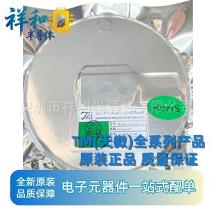 TM1622 LQFP64(14*20) TM��΢ԭ�b�ڙ� LCD�@ʾ��оƬԃ�r