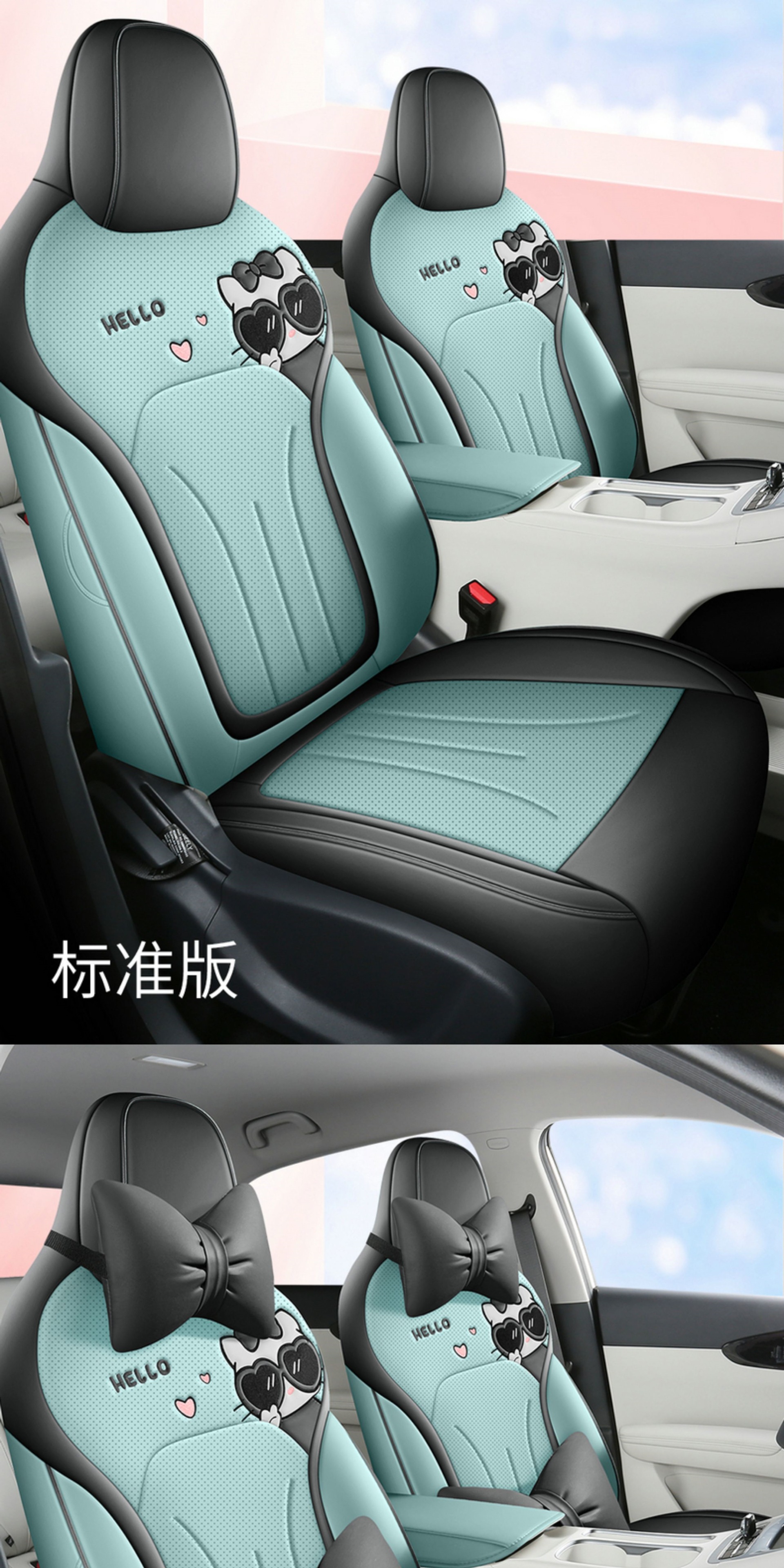 Seat Cover for Wuling Bingo S, Full Coverage, Leather, Universal